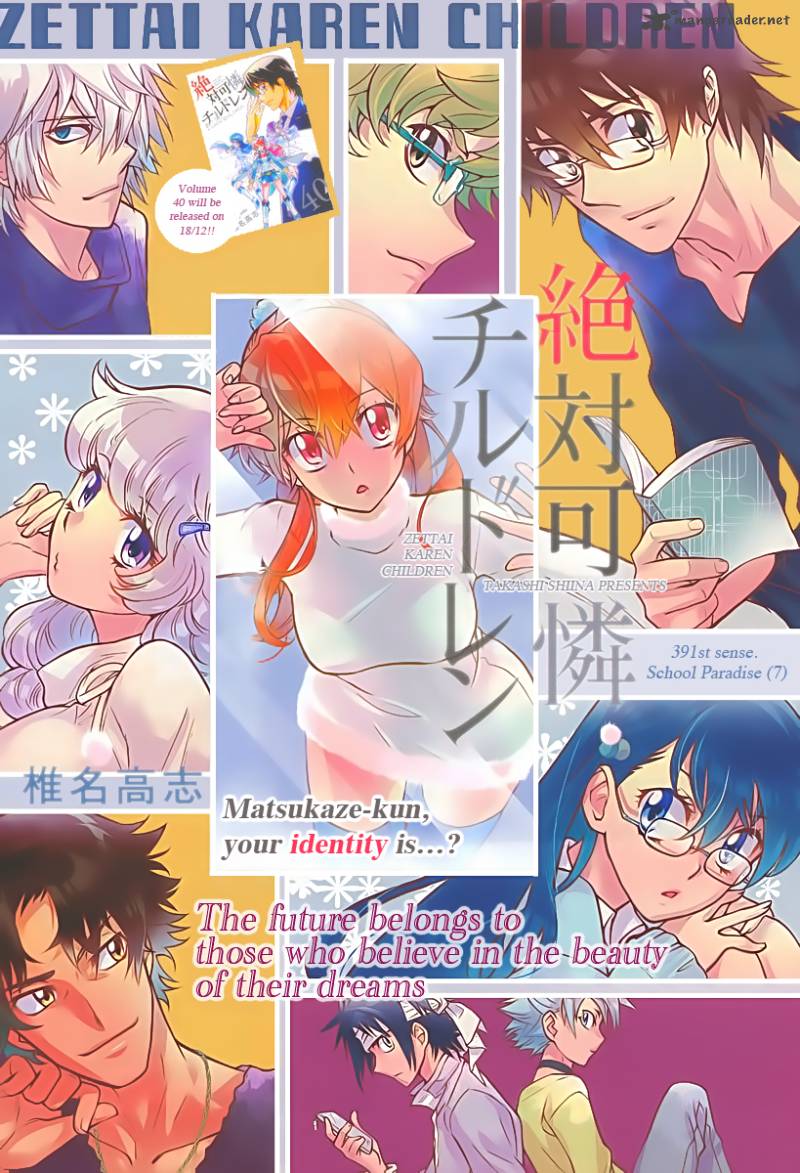 Zettai Karen Children 391 1