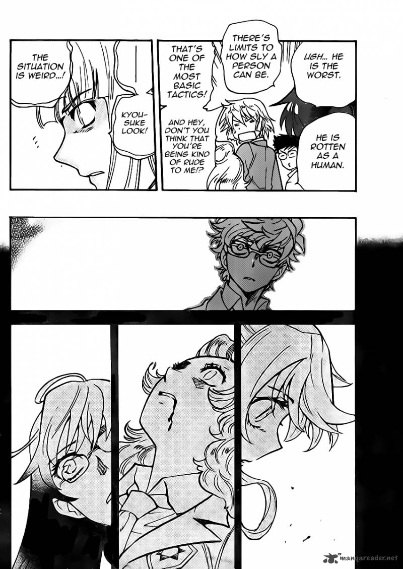 Zettai Karen Children 391 12