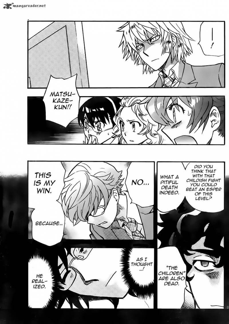 Zettai Karen Children 391 18