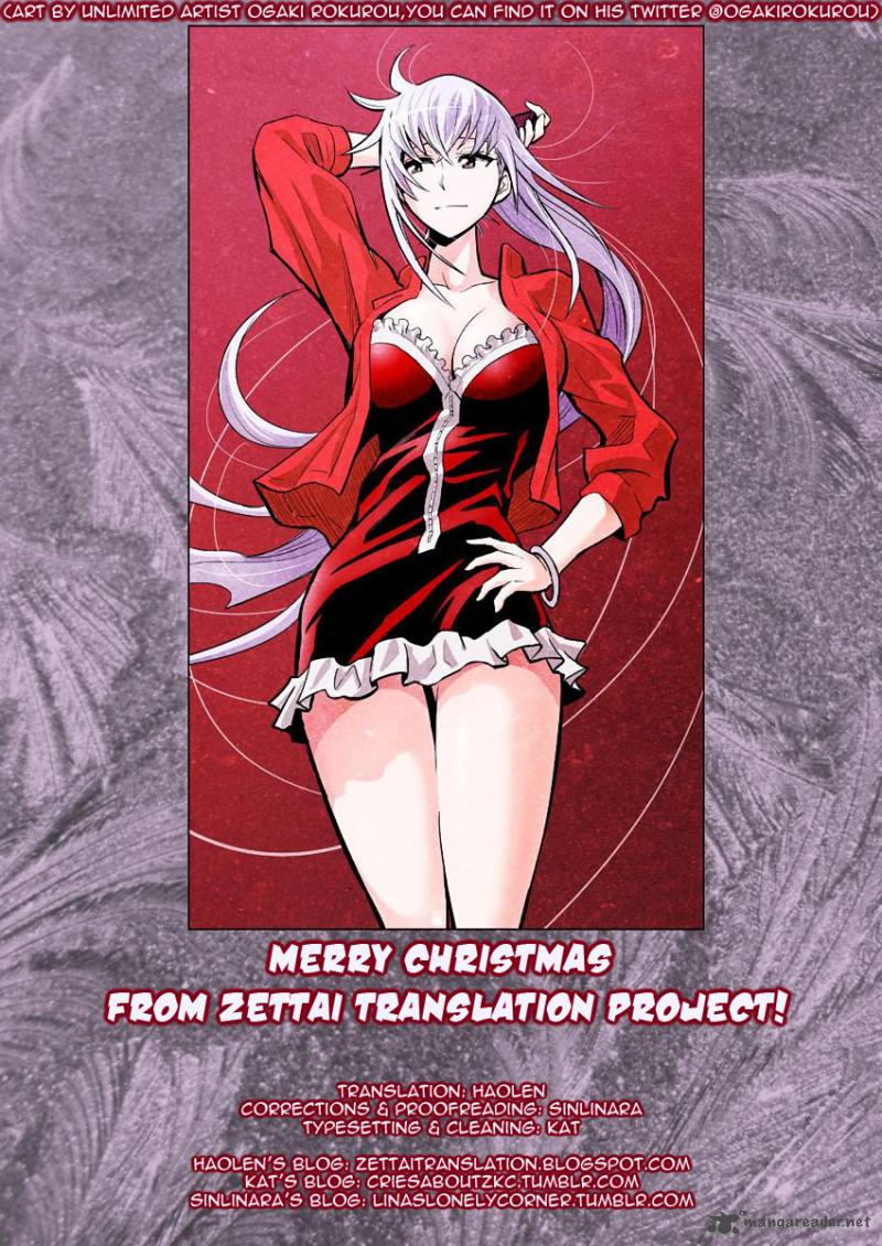 Zettai Karen Children 392 19