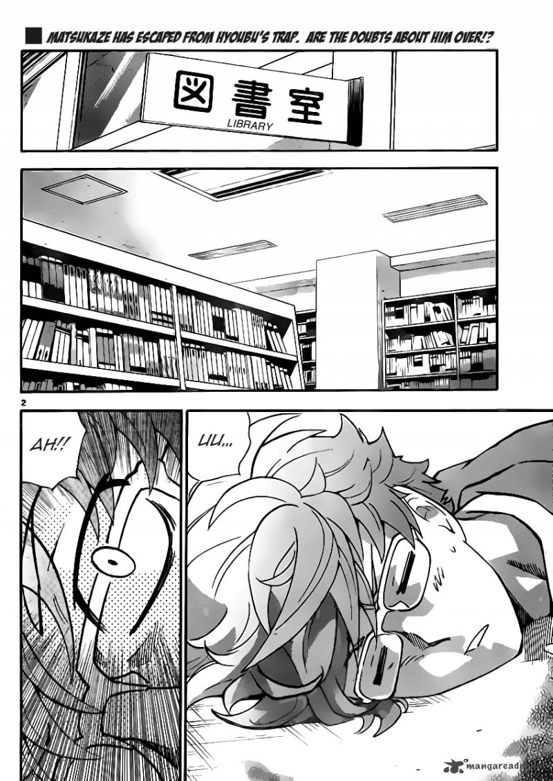 Zettai Karen Children 392 2
