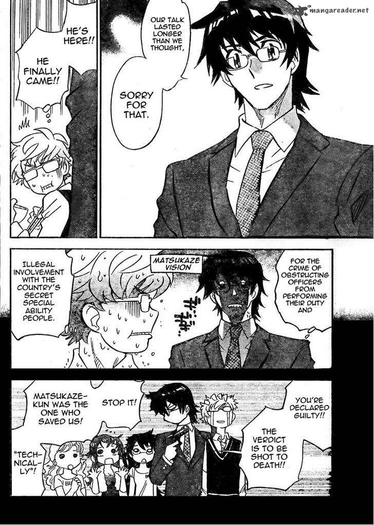 Zettai Karen Children 394 11