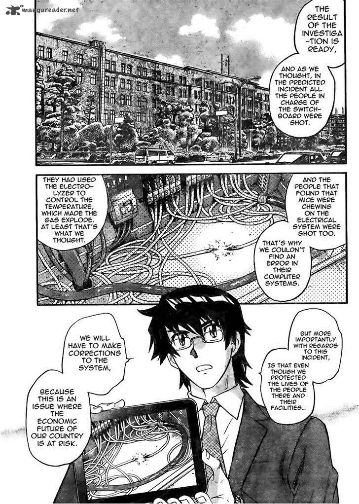 Zettai Karen Children 394 2