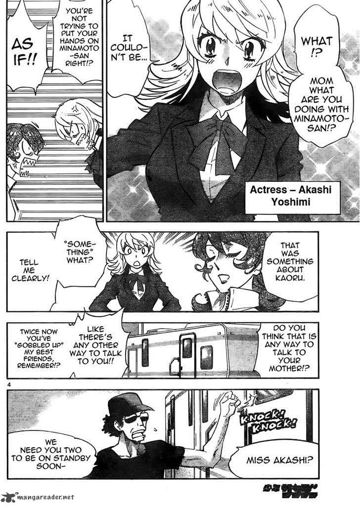 Zettai Karen Children 394 22