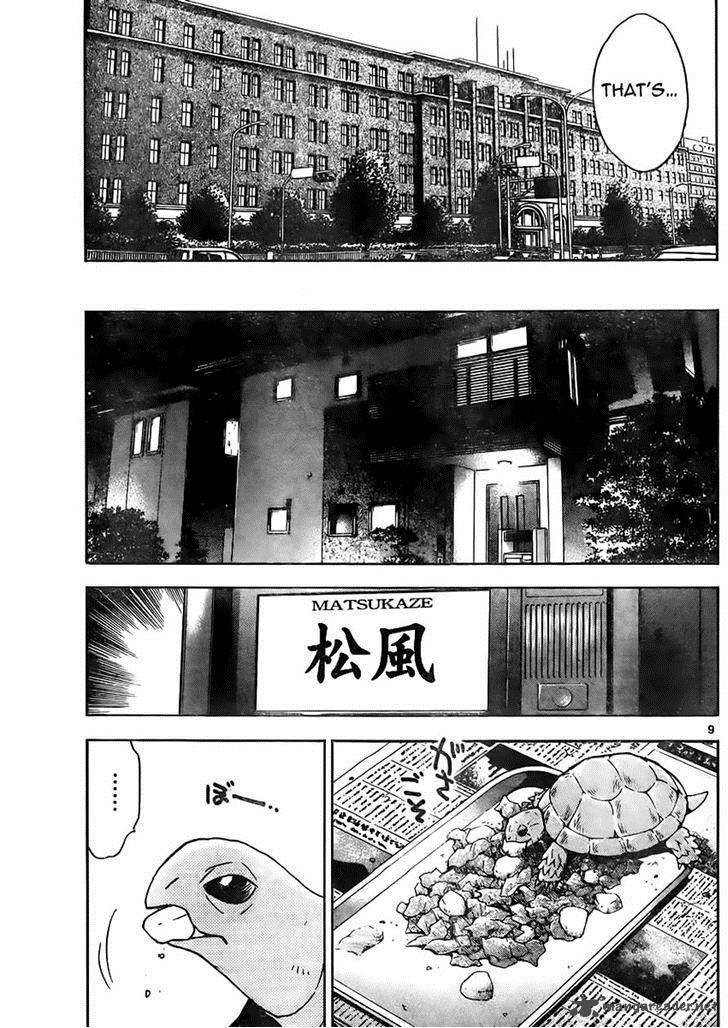 Zettai Karen Children 394 27