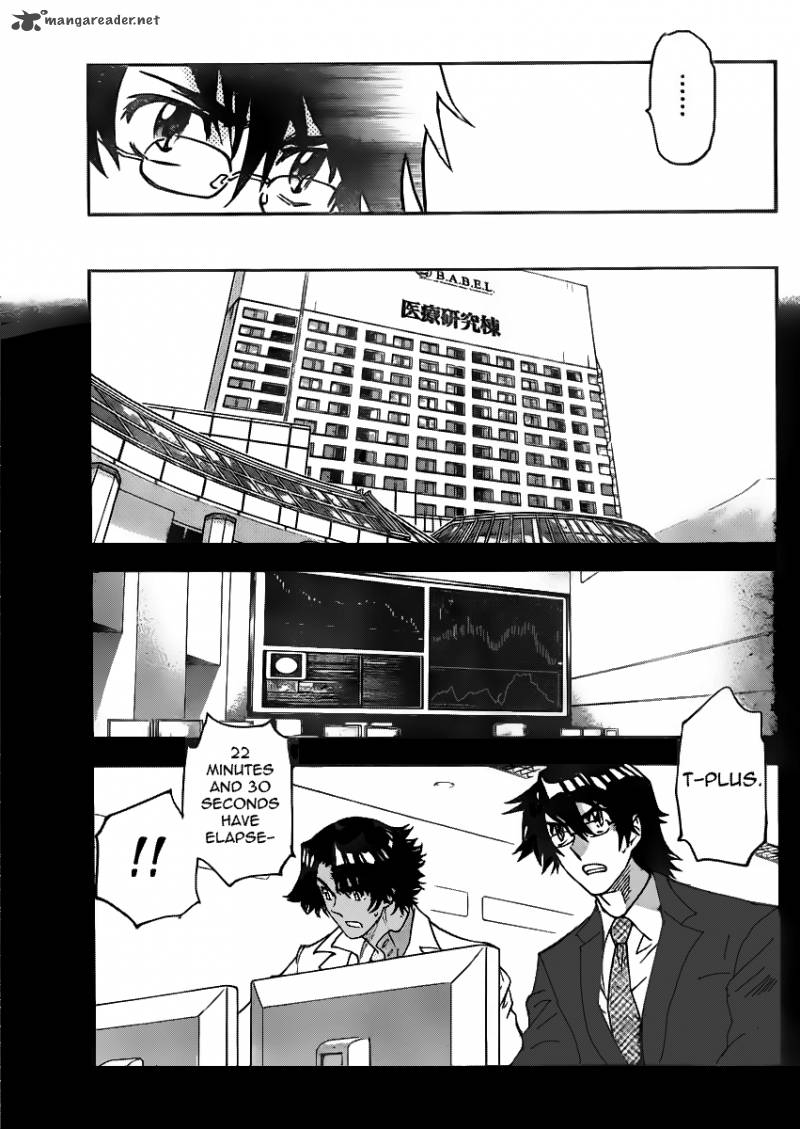 Zettai Karen Children 395 4