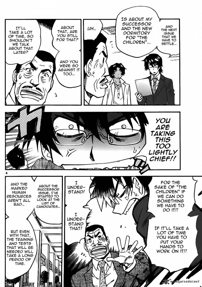 Zettai Karen Children 396 5