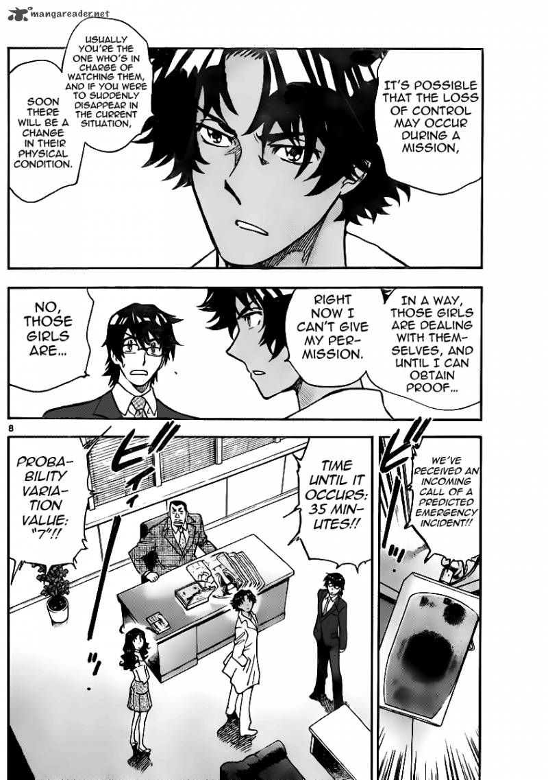 Zettai Karen Children 396 9