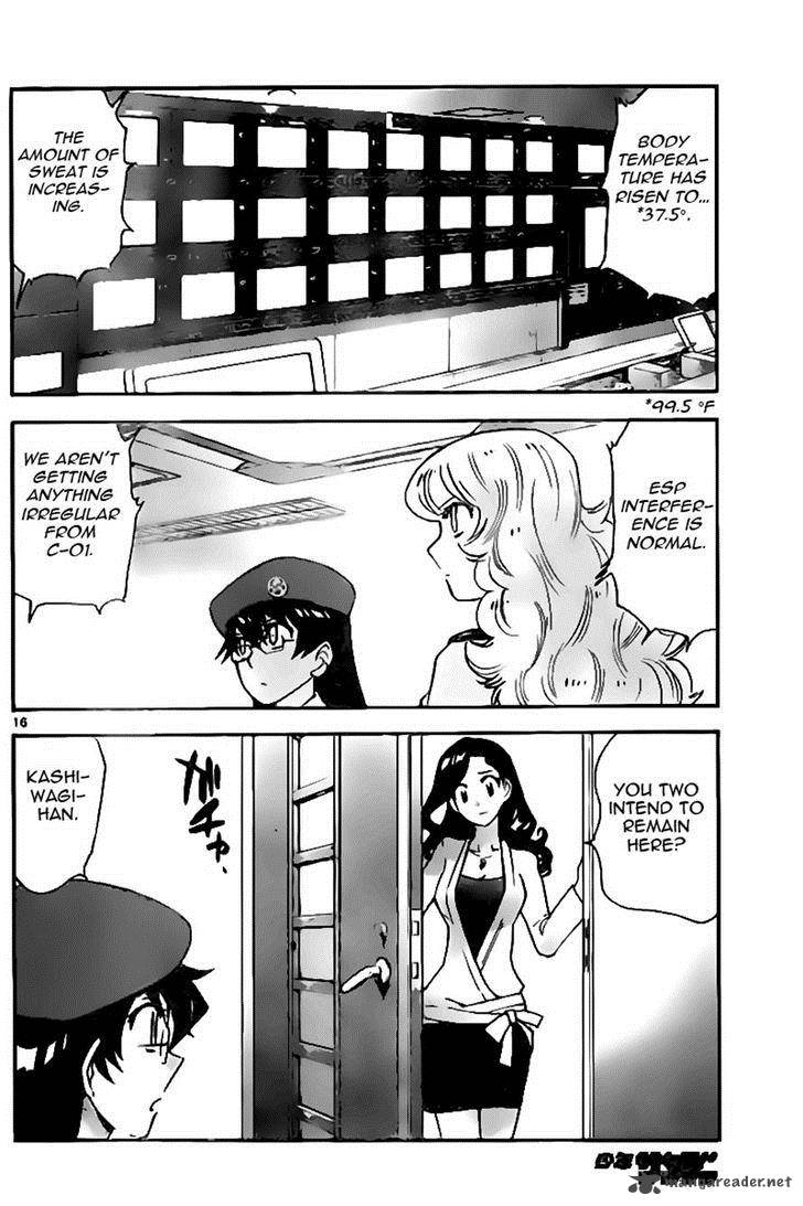 Zettai Karen Children 397 16