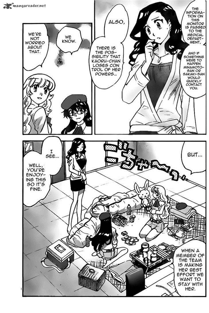 Zettai Karen Children 397 17