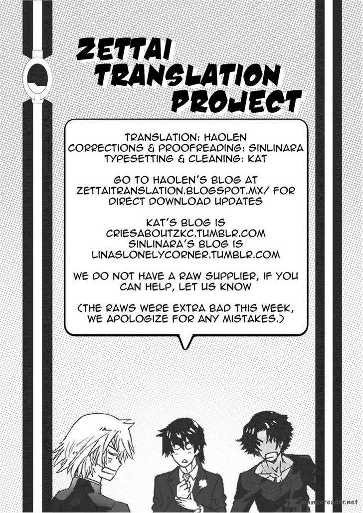 Zettai Karen Children 397 19