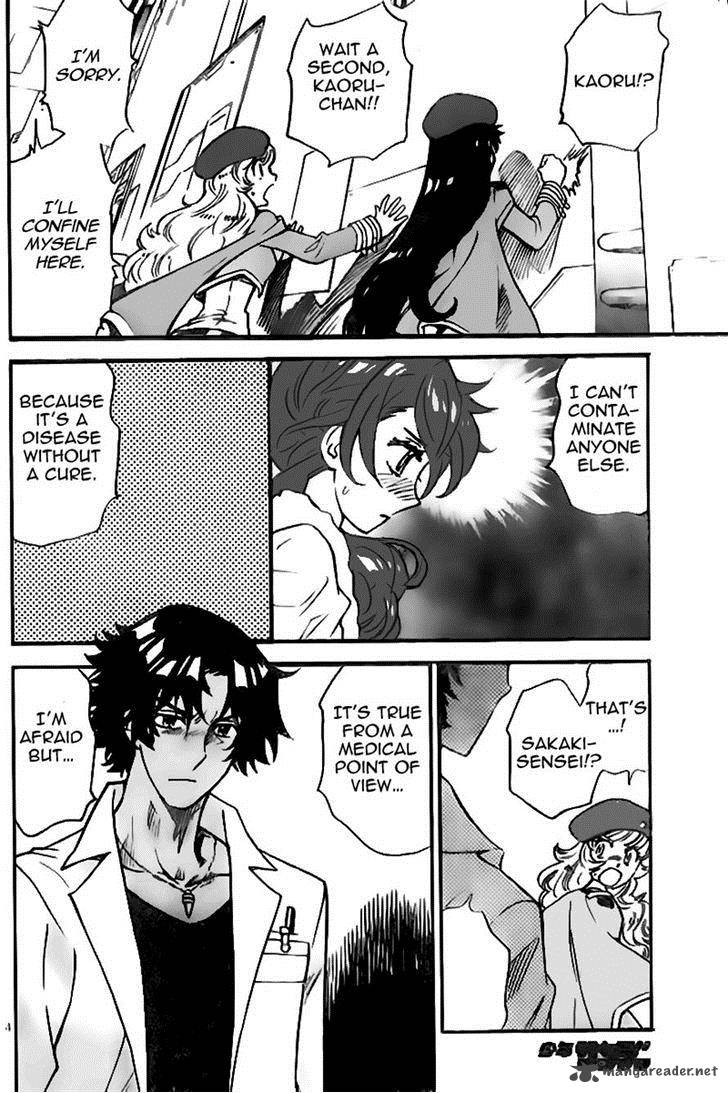 Zettai Karen Children 397 4
