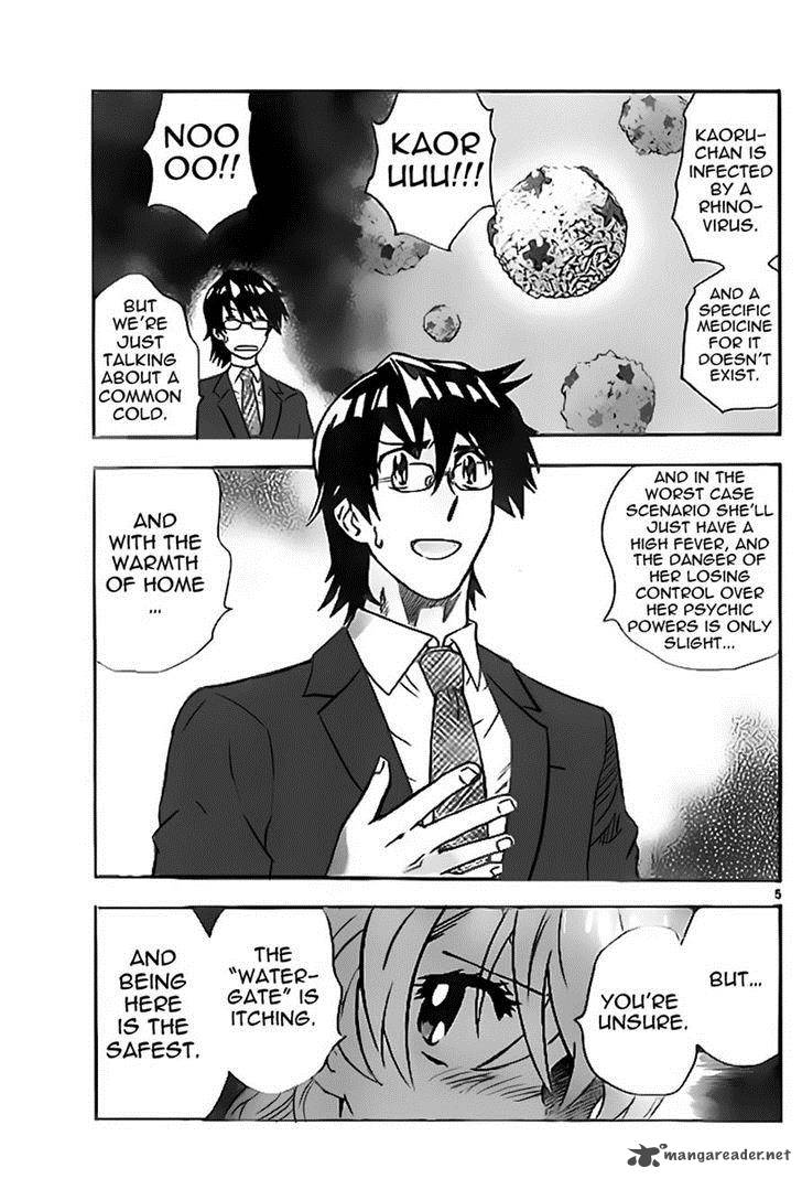 Zettai Karen Children 397 5