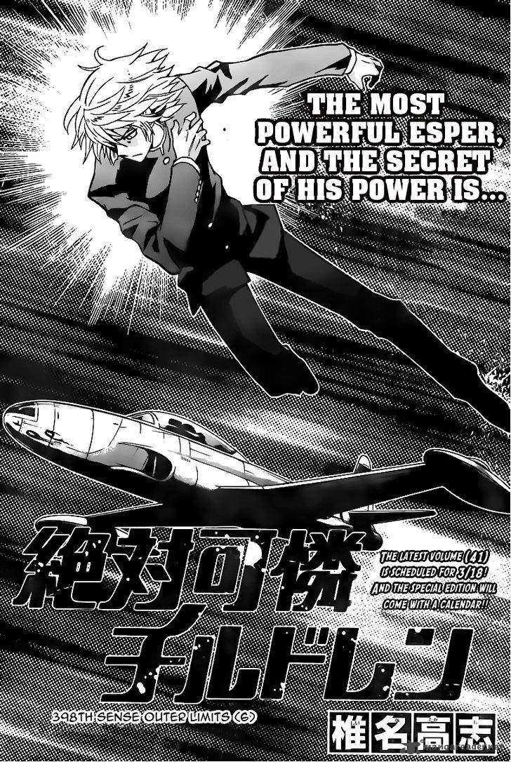Zettai Karen Children 398 1