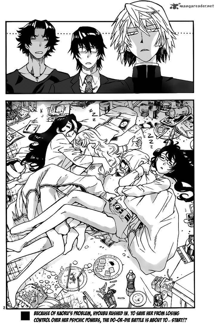 Zettai Karen Children 398 2