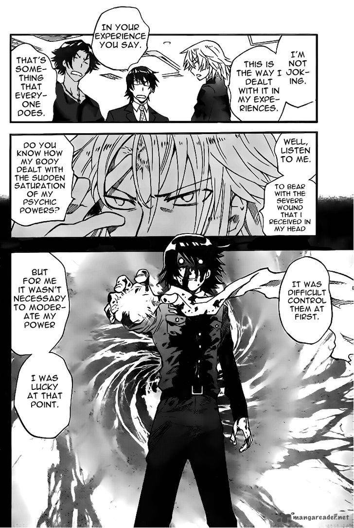 Zettai Karen Children 398 6