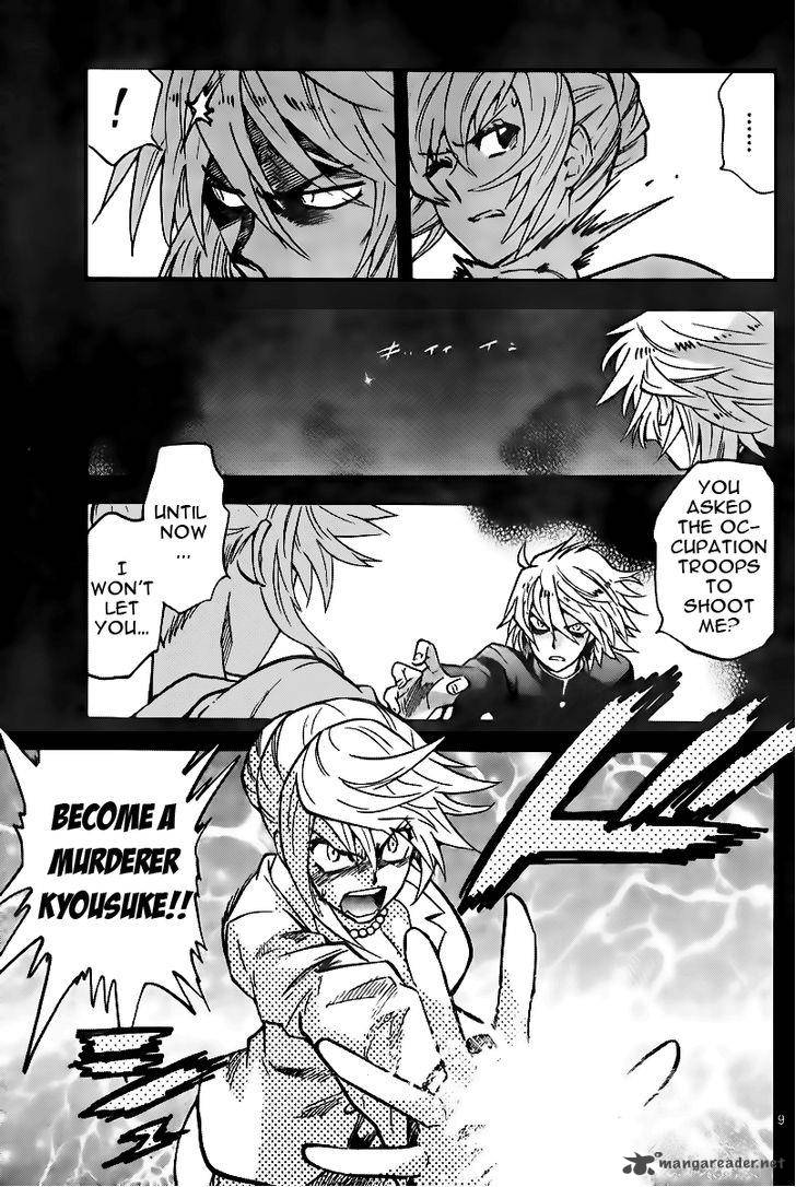 Zettai Karen Children 398 9