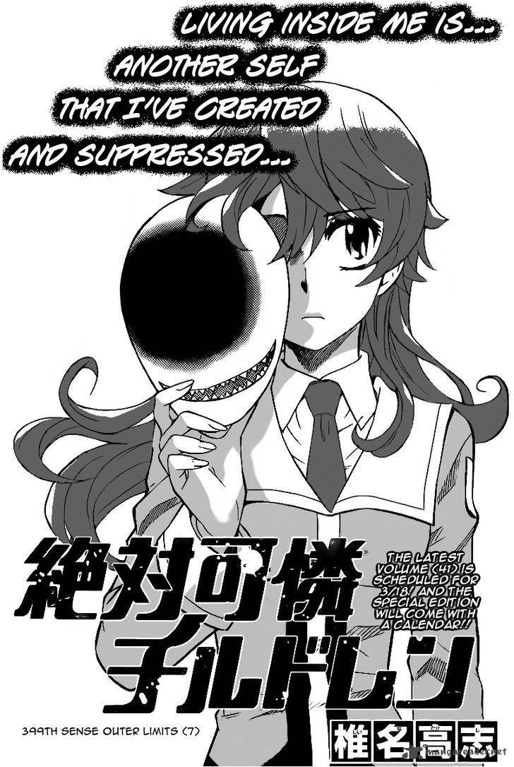 Zettai Karen Children 399 1