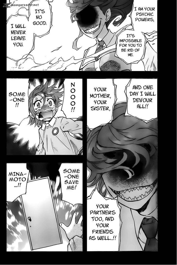 Zettai Karen Children 399 4