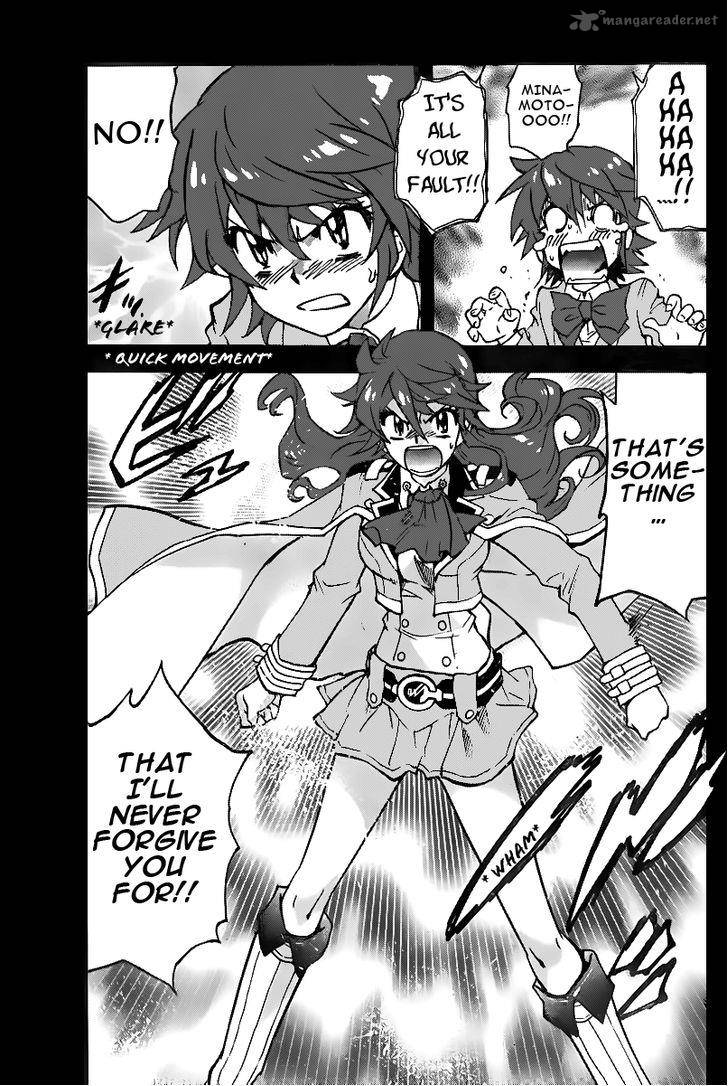 Zettai Karen Children 399 7
