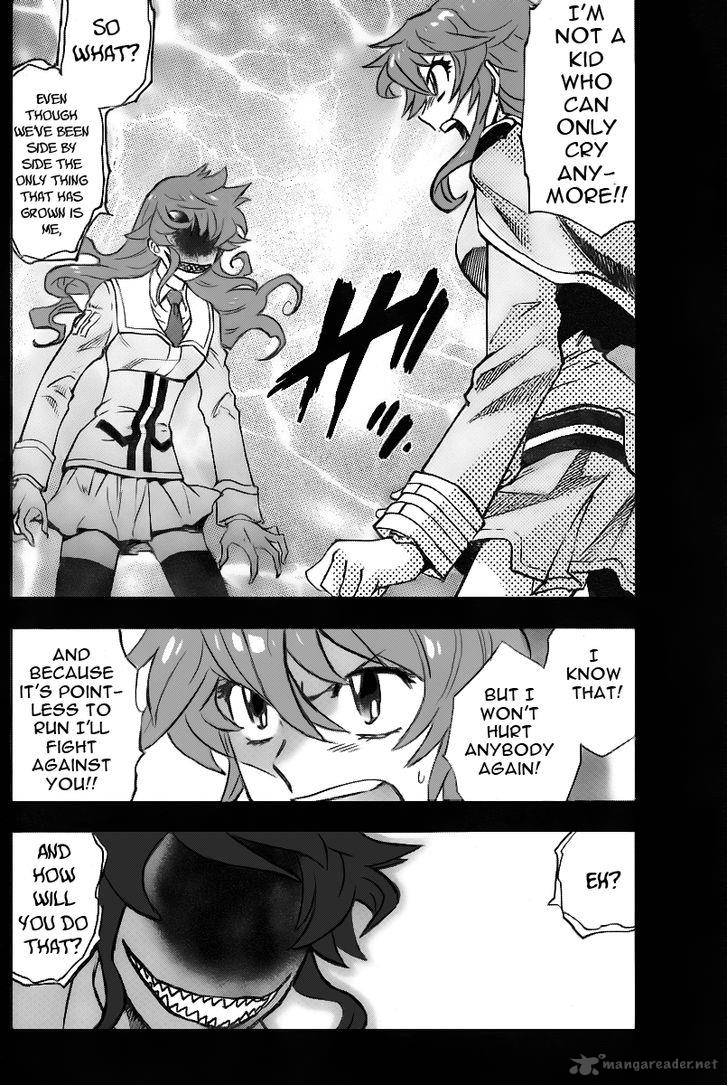 Zettai Karen Children 399 8