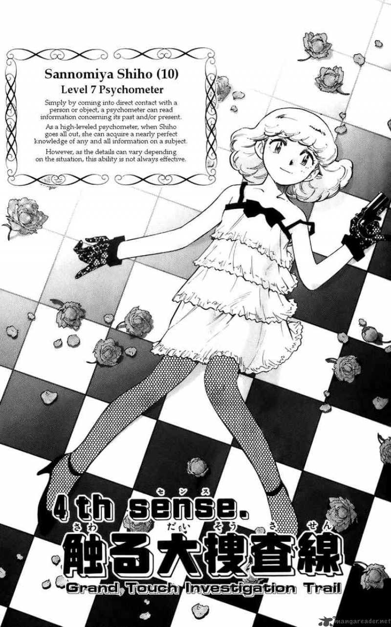 Zettai Karen Children 4 1