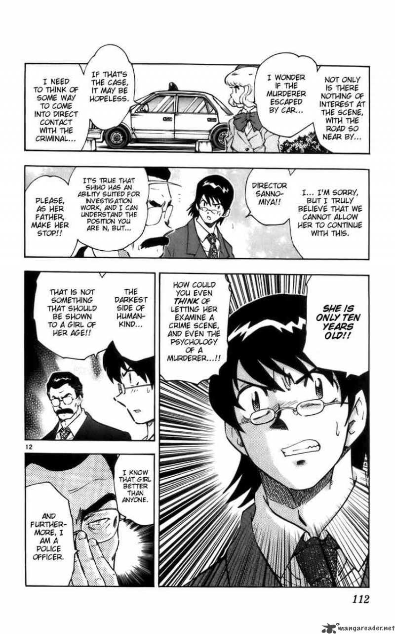 Zettai Karen Children 4 12
