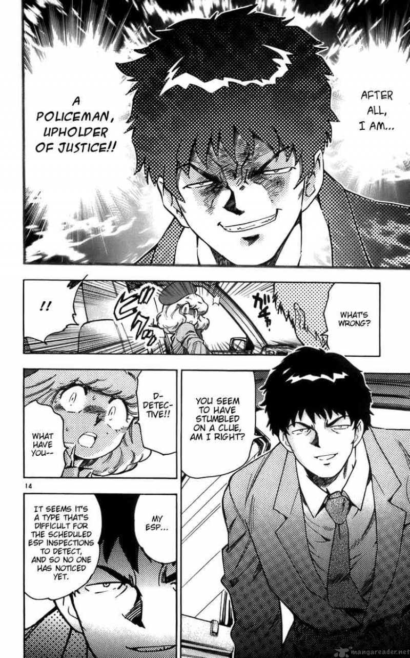 Zettai Karen Children 4 14