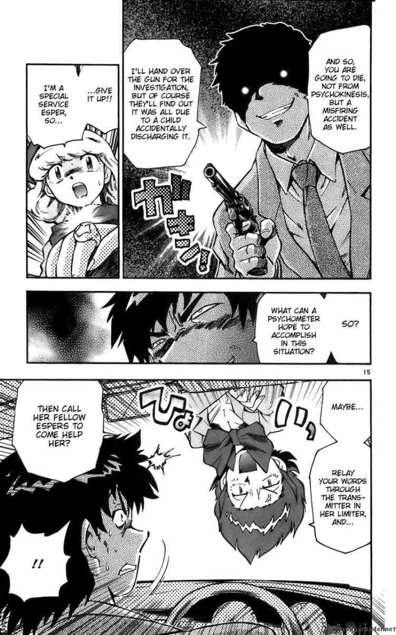 Zettai Karen Children 4 15