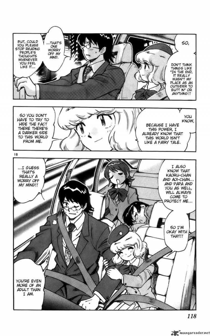 Zettai Karen Children 4 18