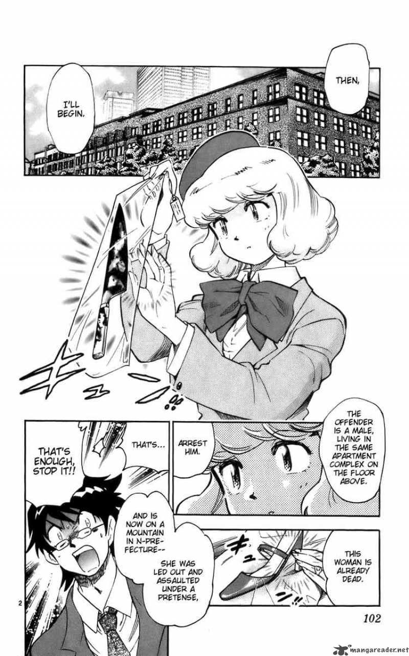 Zettai Karen Children 4 2