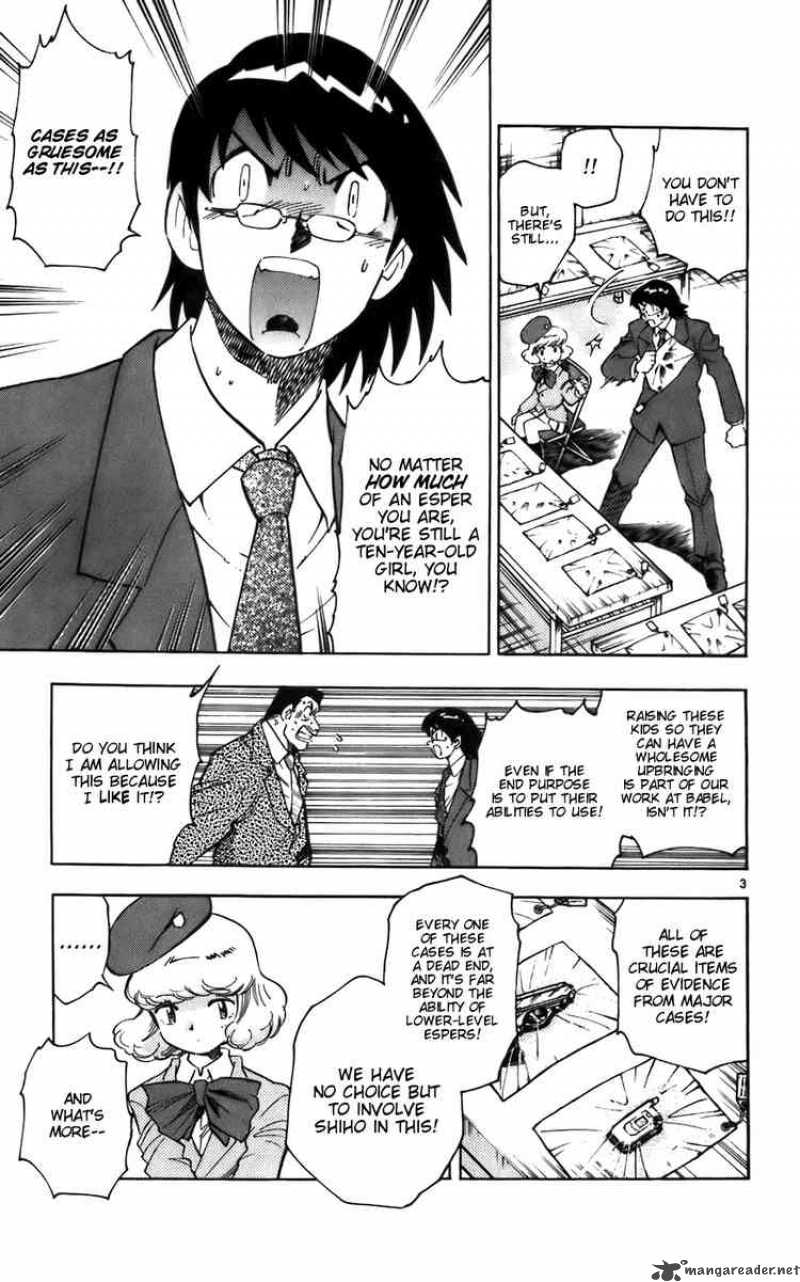 Zettai Karen Children 4 3