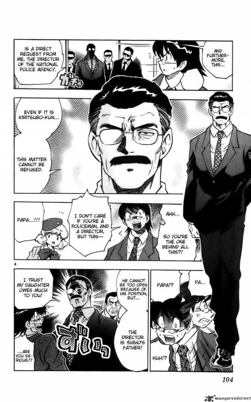 Zettai Karen Children 4 4
