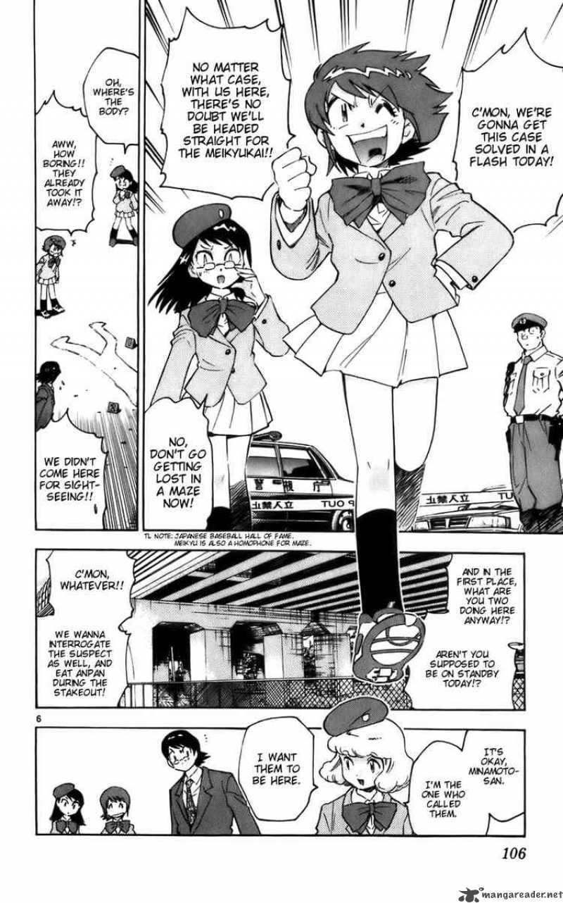 Zettai Karen Children 4 6
