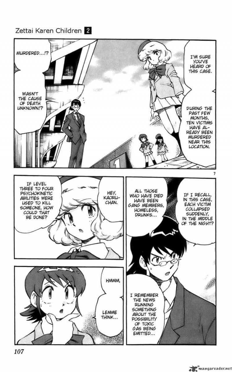 Zettai Karen Children 4 7