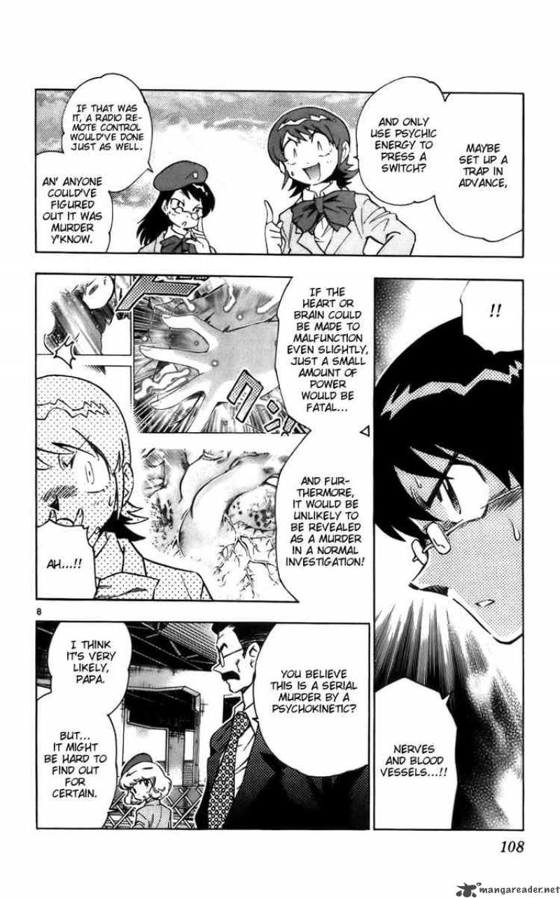 Zettai Karen Children 4 8