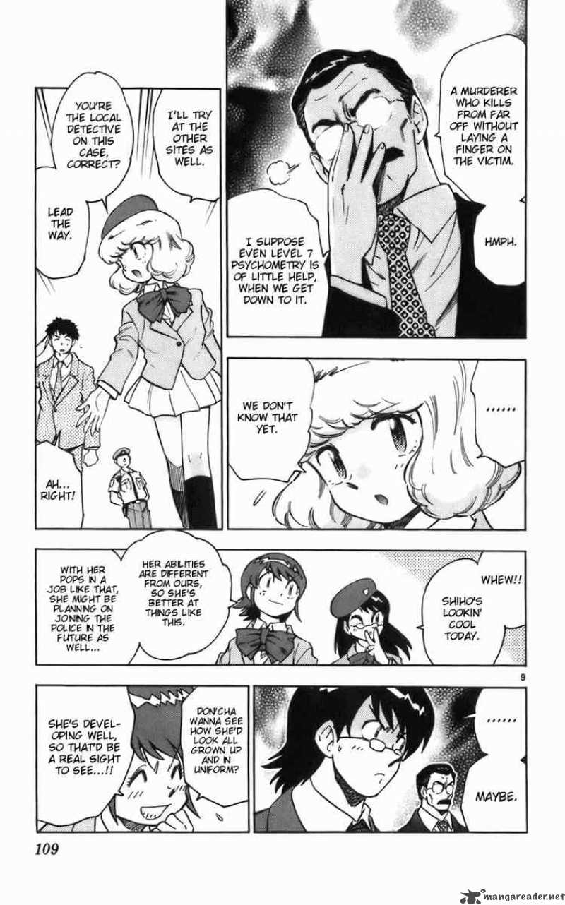 Zettai Karen Children 4 9