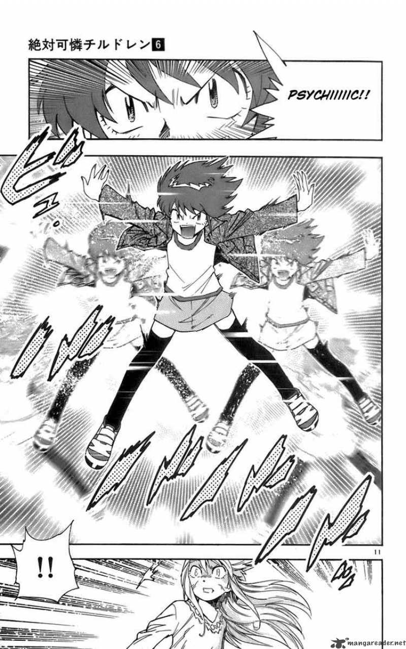 Zettai Karen Children 40 11