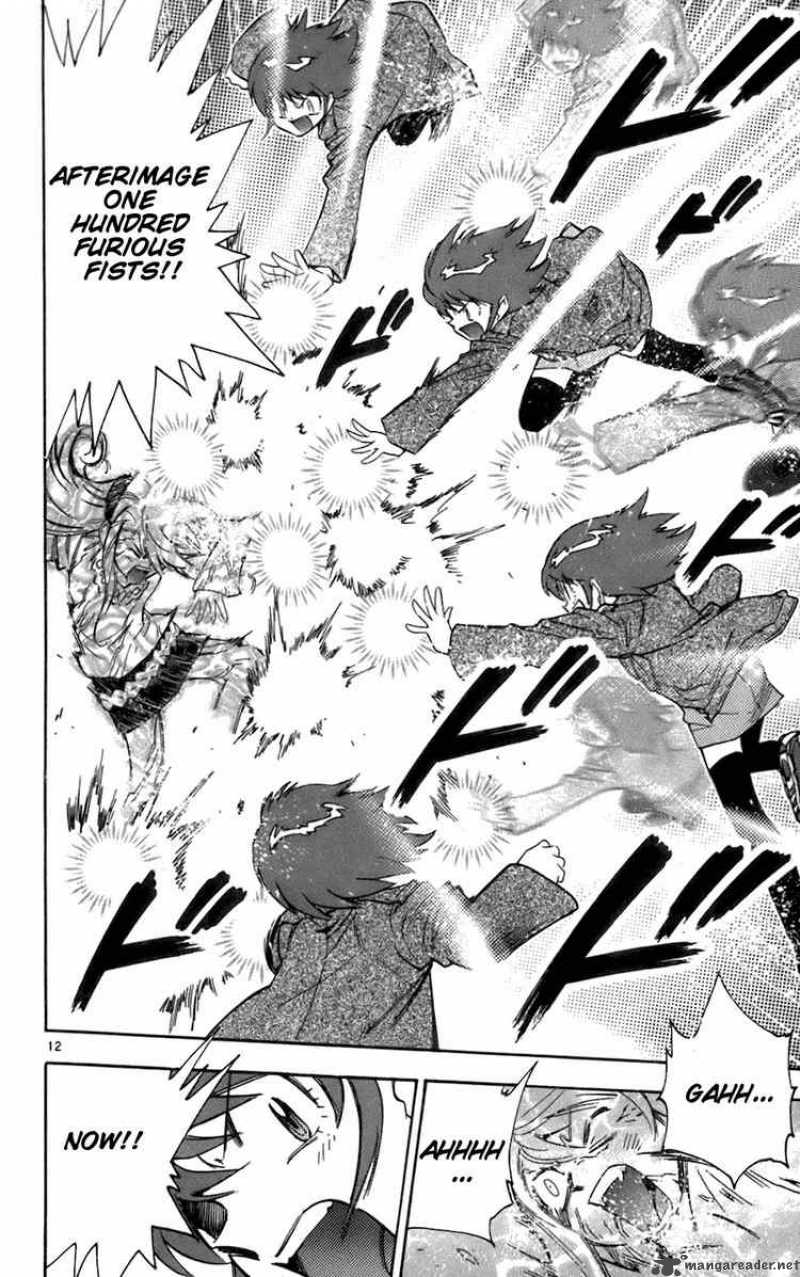 Zettai Karen Children 40 12