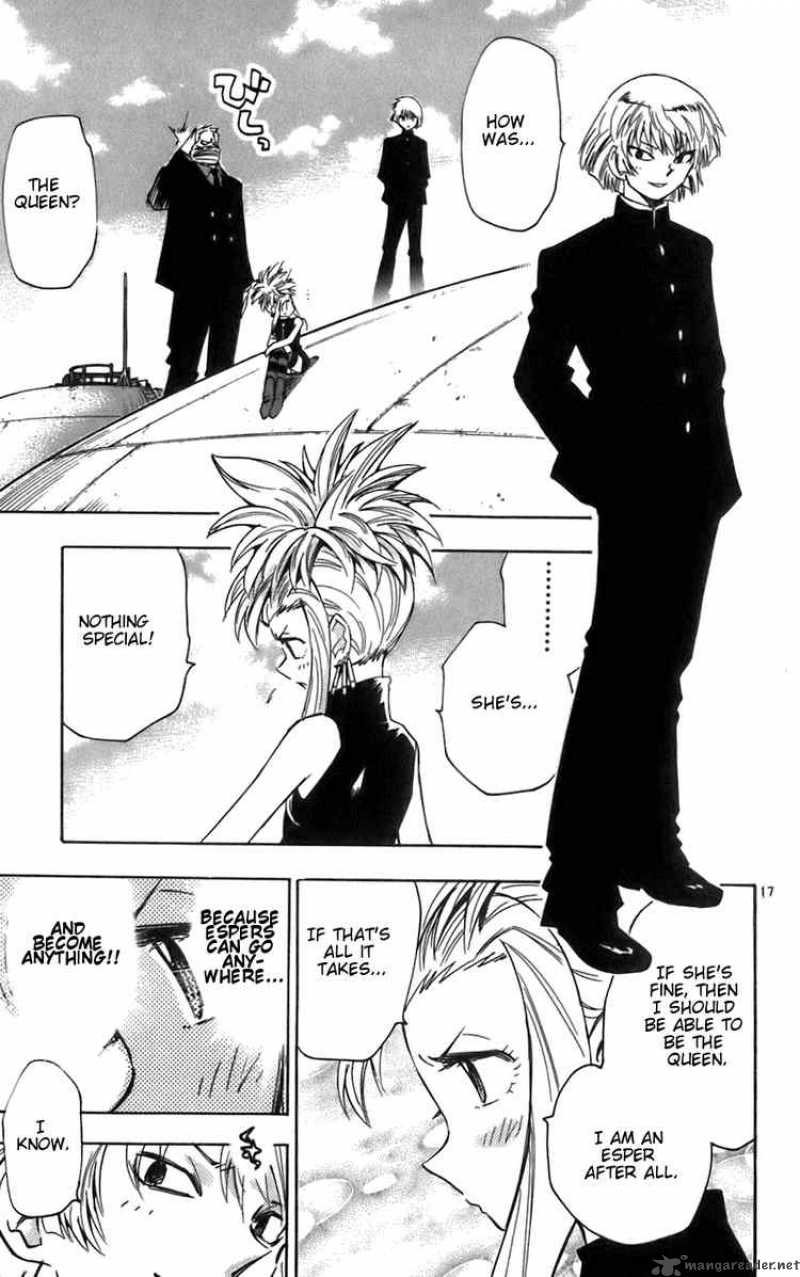 Zettai Karen Children 40 17