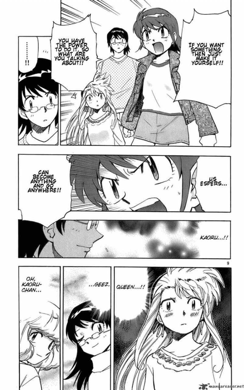 Zettai Karen Children 40 9