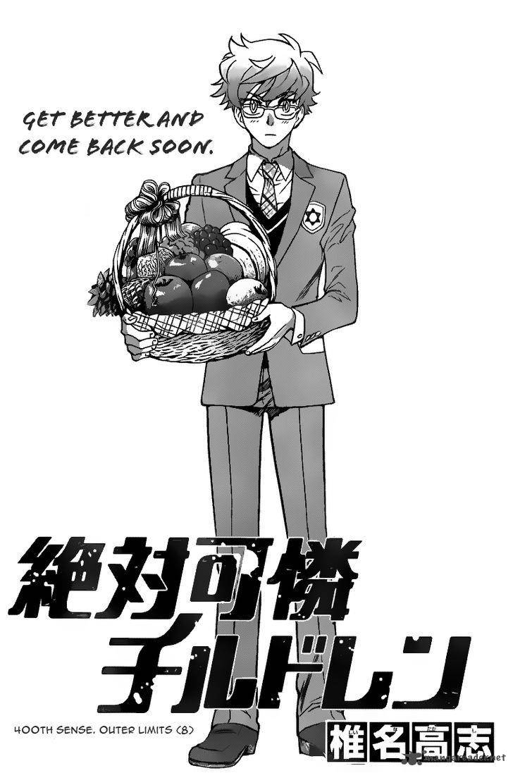 Zettai Karen Children 400 1