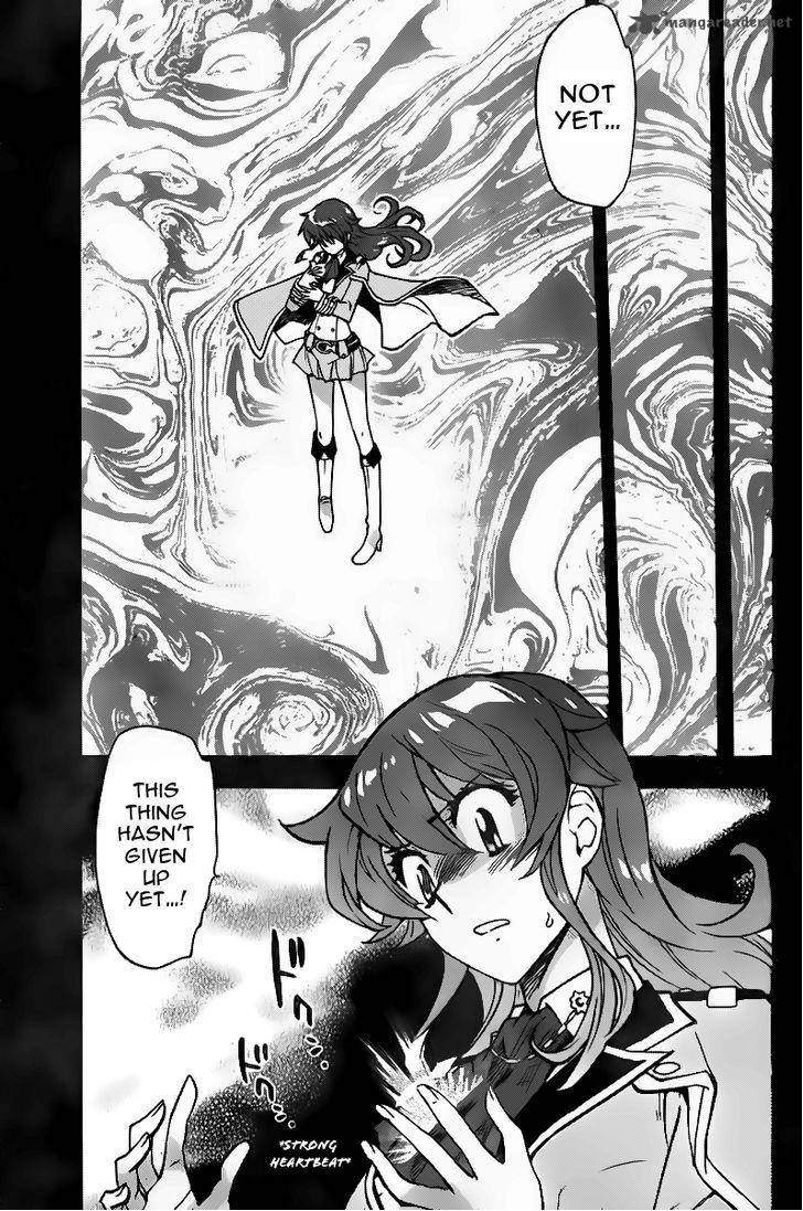 Zettai Karen Children 400 11