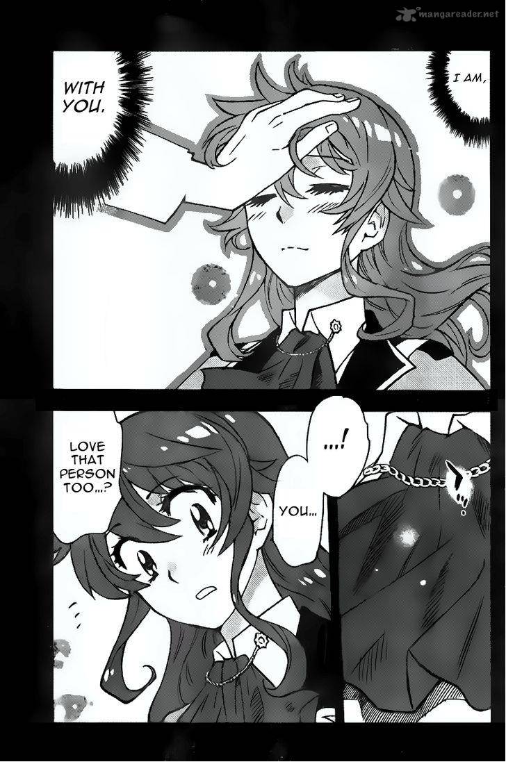 Zettai Karen Children 400 13