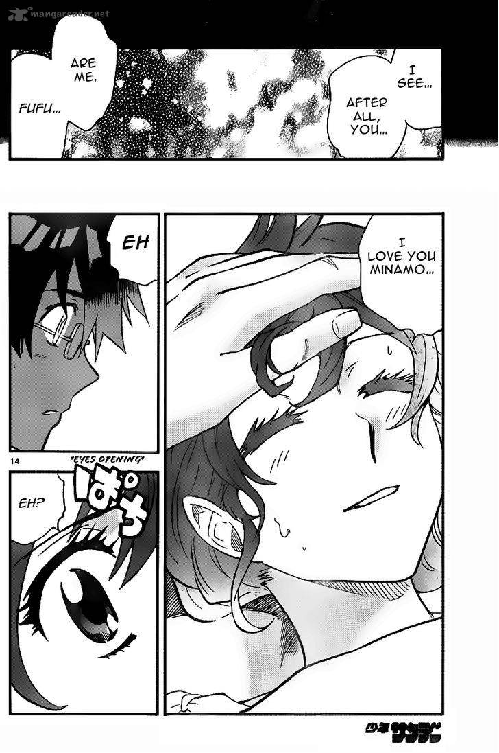 Zettai Karen Children 400 14