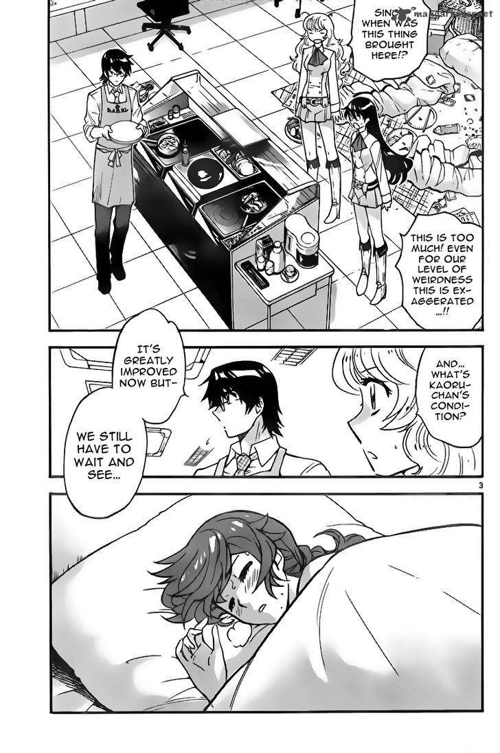 Zettai Karen Children 400 3