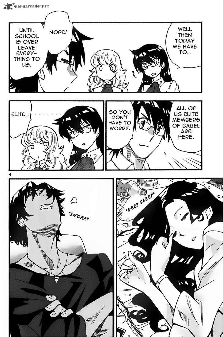 Zettai Karen Children 400 4