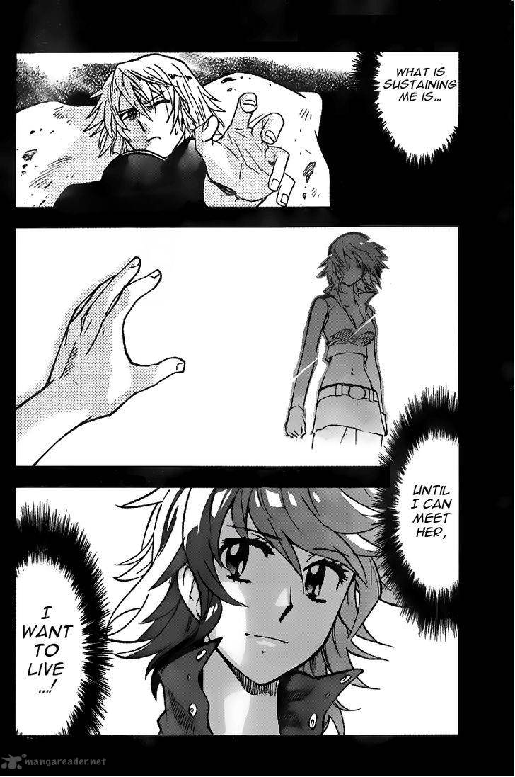 Zettai Karen Children 400 8