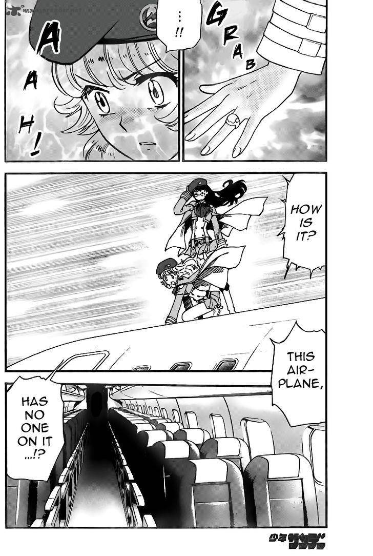 Zettai Karen Children 401 11