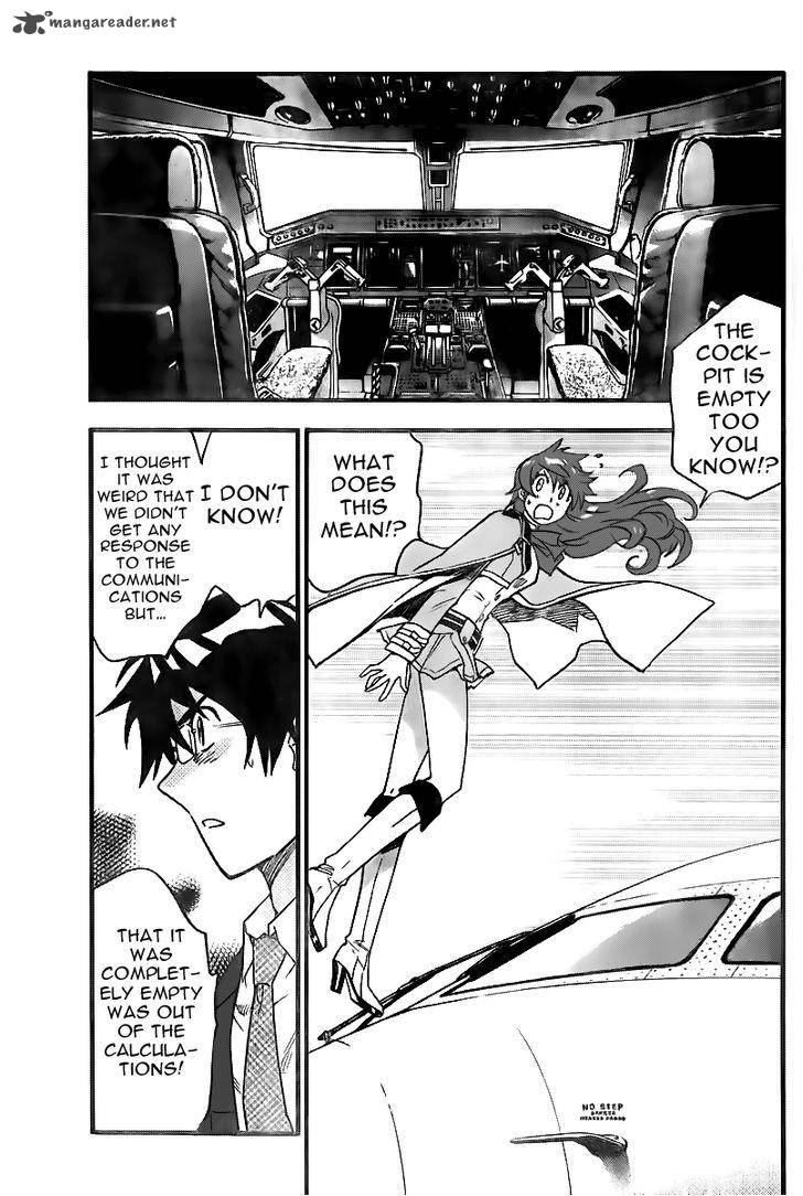 Zettai Karen Children 401 12